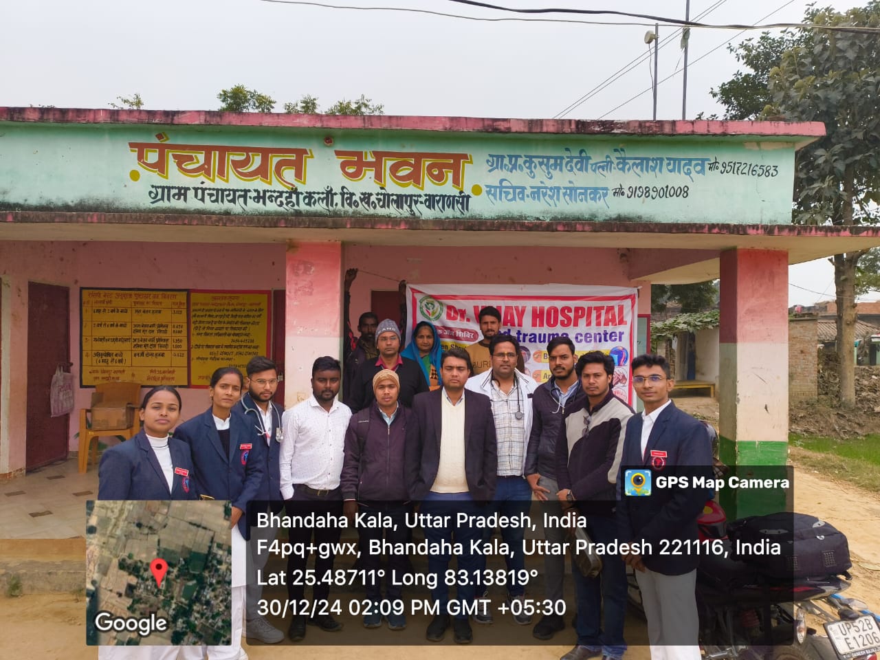 Health Awareness